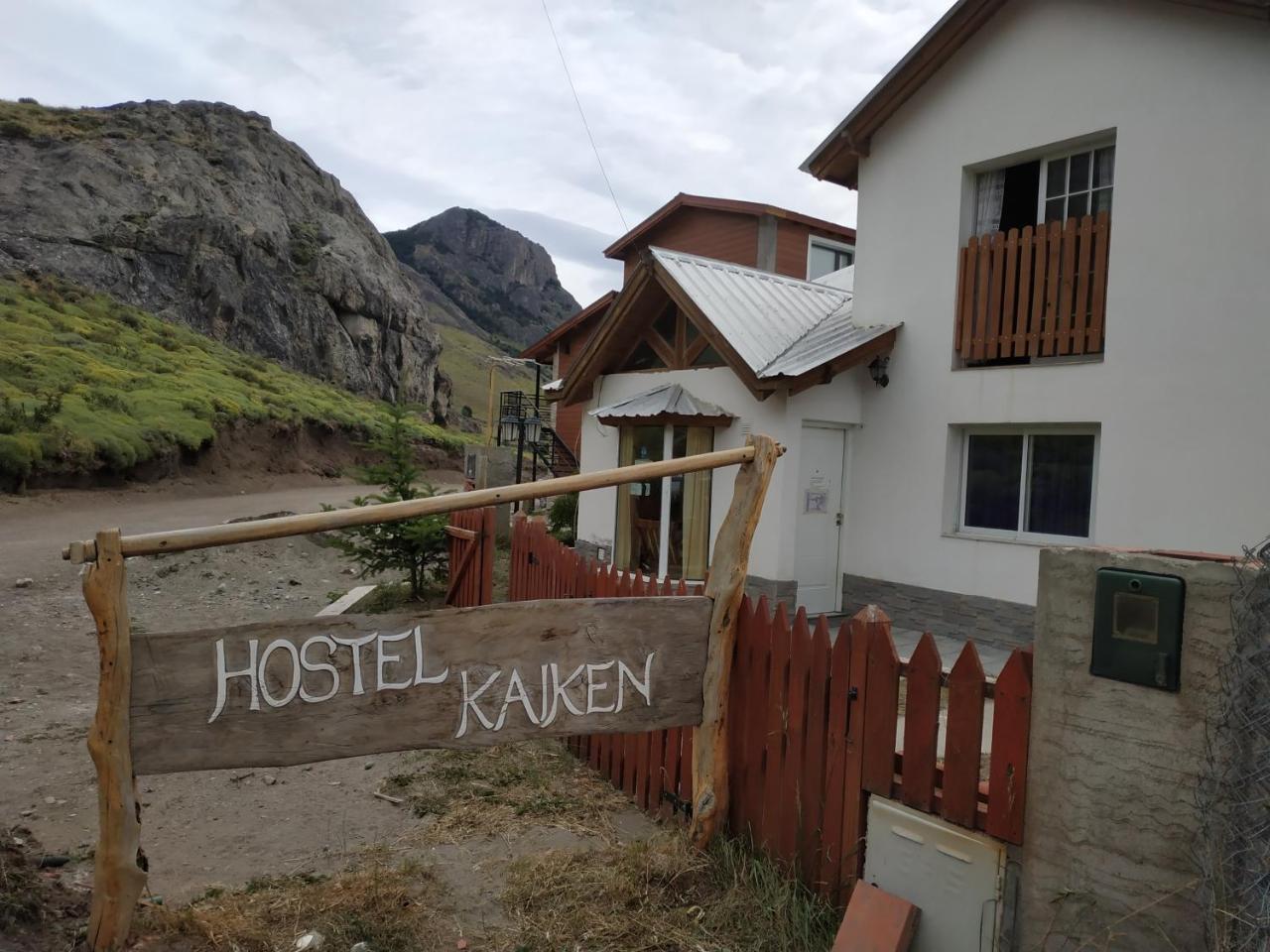 Kaiken - Hostel & Departamentos El Chaltén Zewnętrze zdjęcie